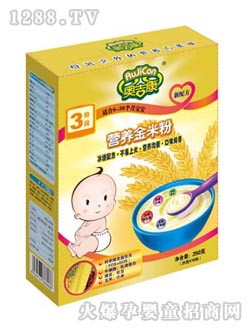 �W�����I�B(y��ng)���׷�2��