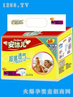 安潔兒超薄透氣紙尿褲L10
