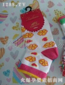 ؐܰ���C���냺�m��