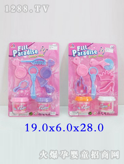 ˼�ϲ������bSD018760