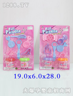 ˼�ϲ������bSD018761