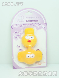 ����?q��)�ϴ�臊ˮ��? title=