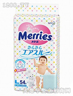 日本原裝花王紙尿褲