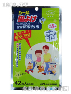 ��������NBR6004