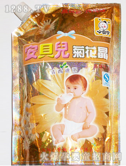 С�h�ؐ��yingye�ջ���