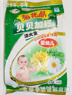 С�h��ؐؐ���}yingye�ջ���