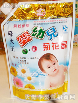 С�h�����yingye���}�ջ���