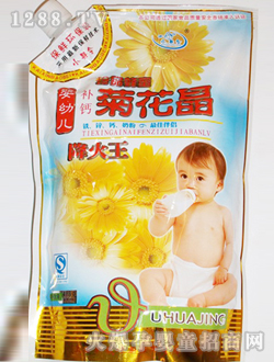 С�h��yingye�a(b��)�}�ջ���������