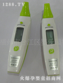 ������Ʒ������(zhu��n)���w��Ӌ(j��)