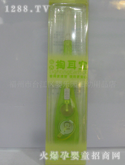 ������Ʒ������(zhu��n)���Ͷ���