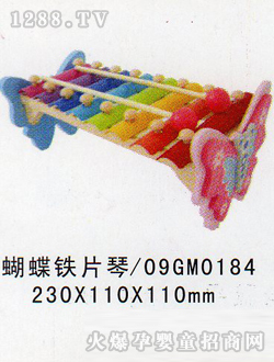 ���������FƬ��