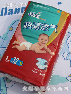 ���\����͸��냺����ѝL̖(h��o)