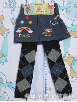 ���\Ůͯᘿ�����ȹѝ056