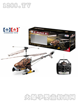 �ðl(f��)�b���w�C(j��)90211