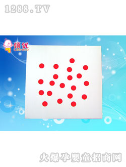 �A�c���w��20��