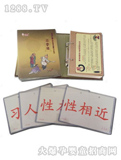 ������(gu��)�W(xu��)���ɿ�����(j��)��