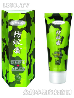 ���������˪