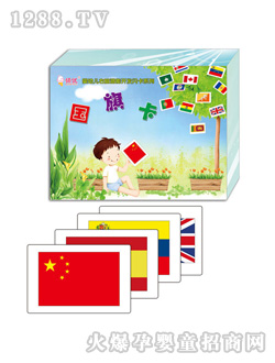 11�꿱�`���(gu��)�쿨