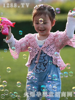 QQ��ؐ���eŮͯ�b