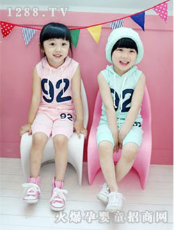 QQ��ؐŮͯ���e���b