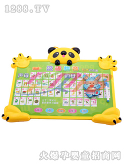 �Aؐ�h�Z(y��)ƴ�����W(xu��)��(x��)��(hu��)��