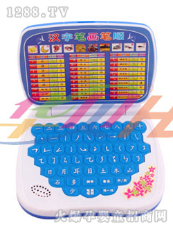 �Aؐ�h�ֹP��(hu��)�P혌W(xu��)��(x��)�C(j��)