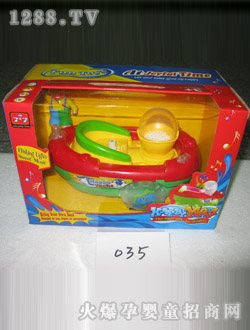 �E¡늄�(d��ng)����(l��)�f(w��n)��035