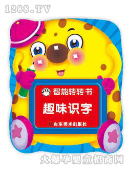 �Ʉ�Ȥζ�R(sh��)�ֈD��