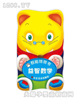 �Ʉ����ǔ�(sh��)�W(xu��)�D��