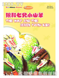 ���ǌ��Ǻ���ֻСɽ��D��