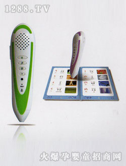 �昷�c�x�PP4