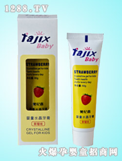 ��oϲ��ͯ��ݮζ����