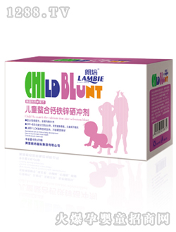 ������ͯ�����}�F�\���_��