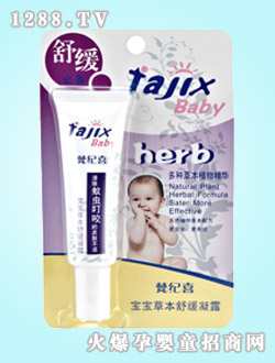 ��o(j��)ϲ25g�����ݱ��澏��¶