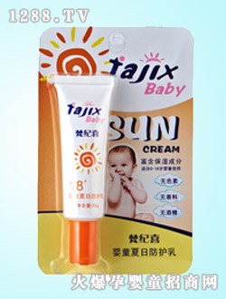 ��o(j��)ϲ25g�������շ��o(h��)��