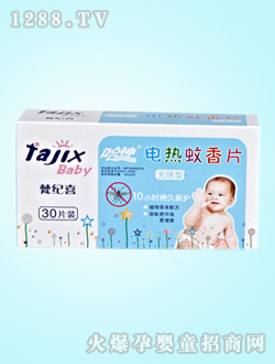 ��o(j��)ϲ�oζ��늟�����Ƭ