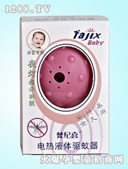 ��oϲ늟�Һ�w�����