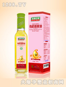 �(y��n)��ӡ��Ұ���ЙC������250ML���ЋD�b��