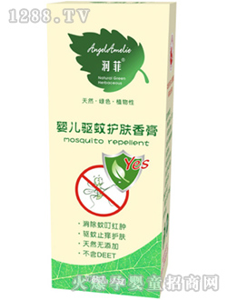 ��ͯ�(q��)���o(h��)�w���