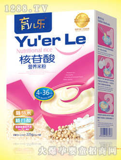 ������(l��)������I(y��ng)�B(y��ng)�׷�