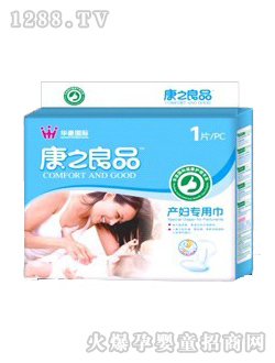 ��֮��Ʒ�a(ch��n)�D���ý�