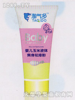 �냺����Һ�wˬ�������