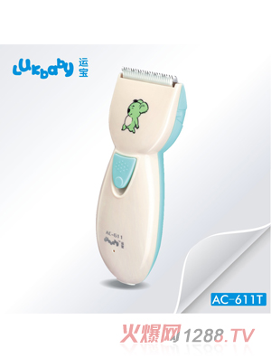 �\(y��n)���냺���l(f��)��AC-611T