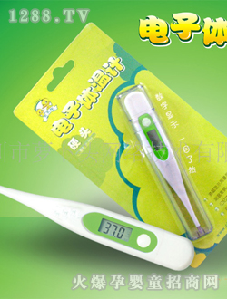 �}���^����Һ������w��ӋSY-D41A