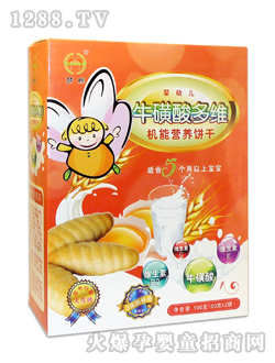 ��(m��ng)���������S�C(j��)�ܠI(y��ng)�B(y��ng)�