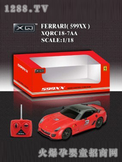 �H�Ӊ����S�ŏ�(qi��ng)������599܇