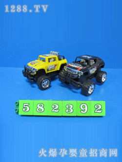 ���I(y��)��ߺ��R����܇2