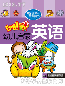 �׃�����Ӣ�Z6�W(xu��)��(x��)�x��