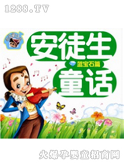 ��ͽ��ͯԒ�{��ʯƪ�x��