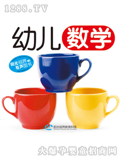 �׃���(sh��)�W(xu��)�x��